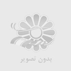 ست ورزشي زنانه نيوبالانس